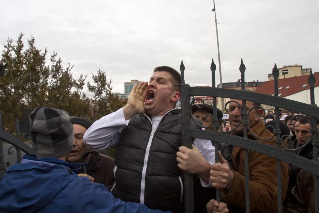 Νέα διαδήλωση για τους φουσκωμένους λογαριασμούς ηλεκτρικού στο Κόσοβο